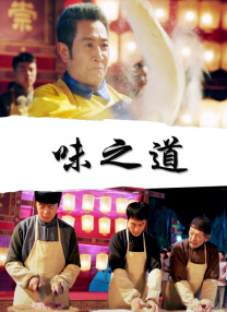 成人午夜久久